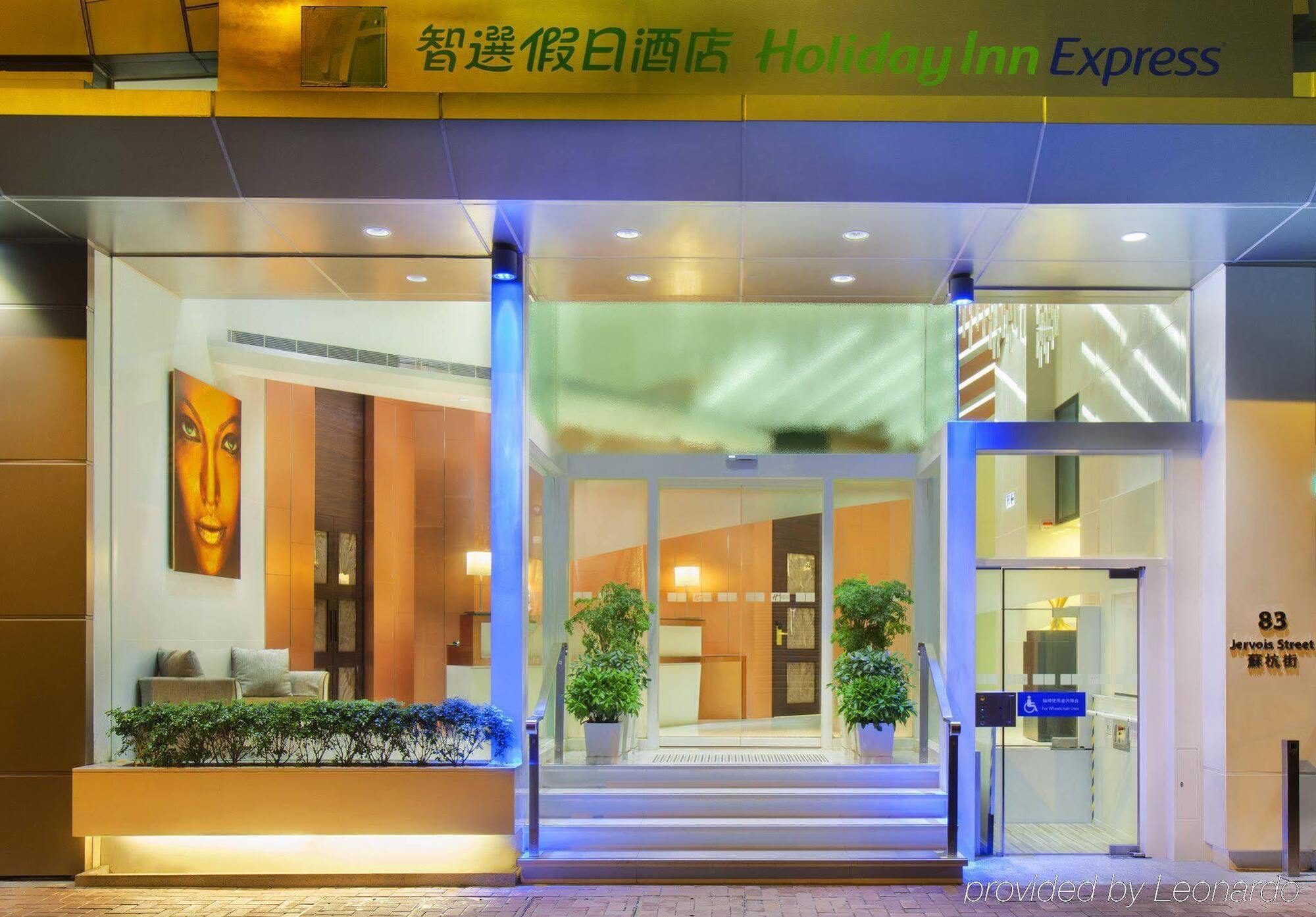 Holiday Inn Express Hong Kong Soho, An Ihg Hotel Exterior photo